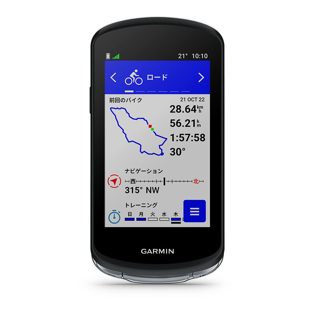 GARMIN Edge 1040 ソーラー（本体セット） Edge 1040 Solar | スポーツ＆アウトドア | Garmin 日本