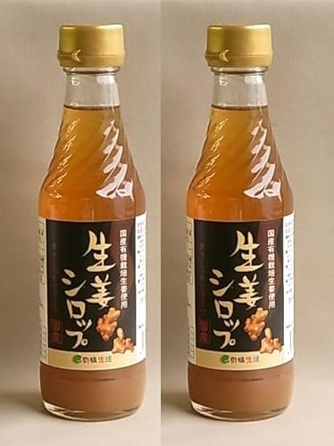 YIETgELreEE~̂S̃p[ Y IVbv250ml×Q{ z _sgp̍YI1{ɂWSĂ܂B