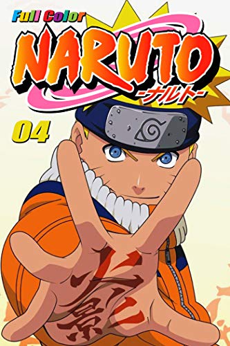 Naruto - Full Color Manga Collection: Volume 4 (English Edition)