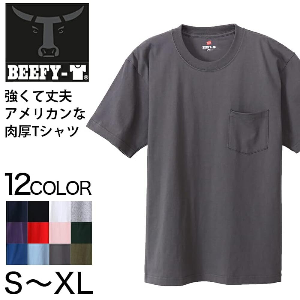 Amazon | [ヘインズ] BEEFY-T ポケット Tシャツ メンズ