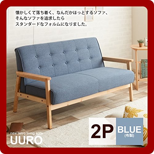 ソファ　ソファー　2人掛け　ブルー　リビングソファ　フロアソファ ソファーベッド ソファー ソファ 2人掛け 肘付き 3つ折り