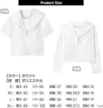 yori ホワイト 丸襟 ブラウス 半袖シャツ 36 楽天市場】Yori（シャツ・ブラウス｜トップス）：レディース
