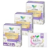 ロリエ しあわせ素肌ライナーボタニカル ラベンダー54コ入× 3セット(162コ)+おまけ付き 【Amazon.co.jp限定】