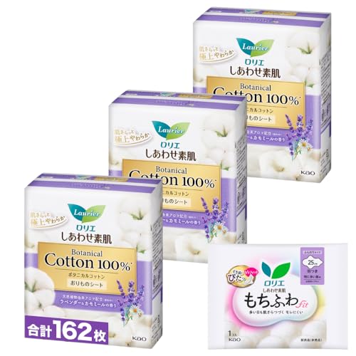 ロリエ しあわせ素肌ライナーボタニカル ラベンダー54コ入× 3セット(162コ)+おまけ付き 【Amazon.co.jp限定】の商品画像（Amazon）