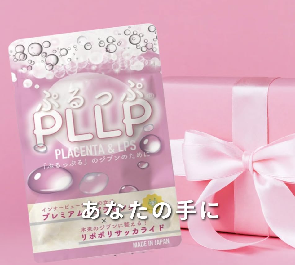 Amazon | PLLP（ぷるっぷ）プラセンタ サプリ 国産豚由来プラセンタ