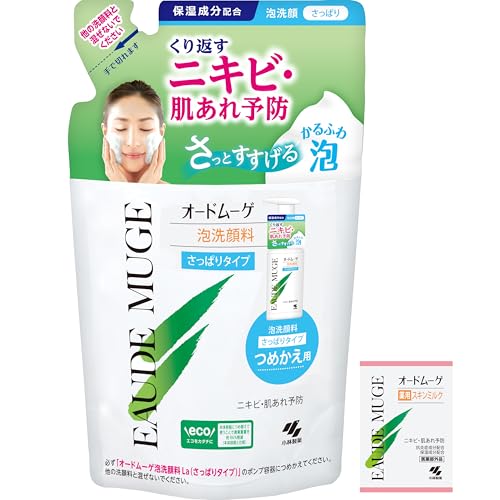 オードムーゲ 【公式】 泡洗顔料 さっぱりタイプ 詰め替え用 130ml くり返すニキビ・肌あれ予防を考えたシリーズ 保湿成分配合 化粧品 薬用スキンミルクサンプル付き 小林製薬のサムネイル