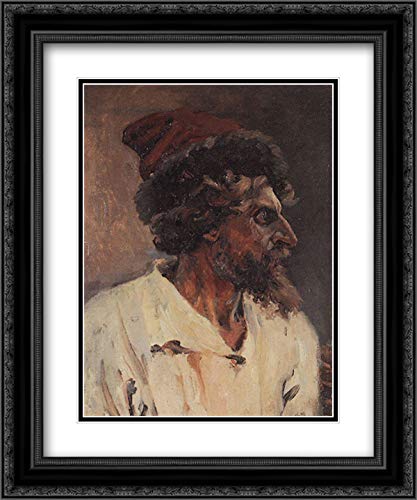 Strelets With Cap 20x24 Black Ornate Frame and Double Matted Museum Art Print by Vasily Surikov