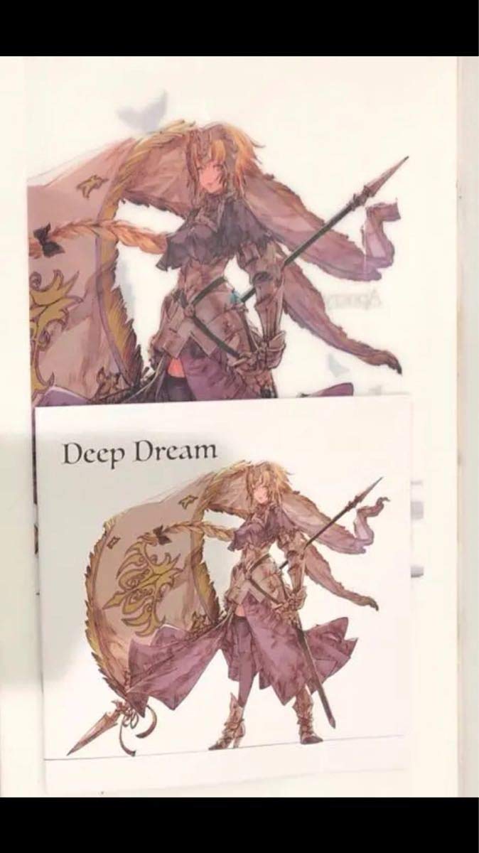 Amazon.co.jp: C96 ApocryphA 風間雷太 新刊セット Fate FGO コミケ