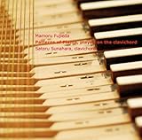 クラヴィコードの植物文様