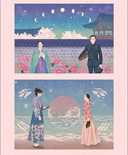 Dreamus Mr. Sunshine 미스터 션샤인 (TvN Drama) Coloring Book Korean