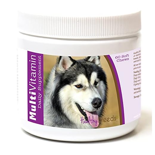 Healthy Breeds Siberian Husky Multivitamin for Dogs - Vet Recommended Daily Supplement - Bacon Flavored - 60 Soft Chews
