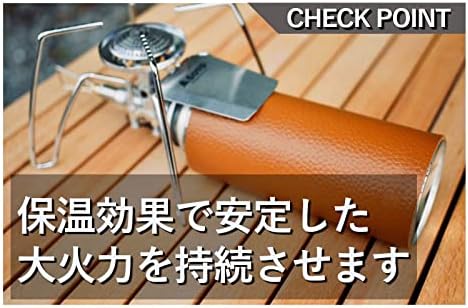 Amazon Freq Tone Cb缶 カバー ガス缶カバー ガスボンベ 250g カセットガス ケース カセットボンベ 収納 Puレザー 真鍮ボタン ブラウン Freq Tone 火起こし Amazon Freq Tone Cb缶 カバー ガス缶カバー ガスボンベ 250g カセットガス ケース カセットボンベ 収納 Puレザー 真鍮ボタン ブラウン Freq Tone 火起こし