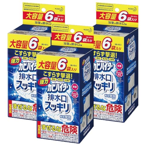【まとめ買い 3箱セット】 強力カビハイター 排水口スッキリ 粉末発泡タイプ 浴室の排水口用 大容量 (40g×6袋入) ×3 PHeekオリジナルミニステッカー付