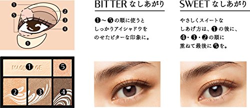 Amazon.co.jp: マキアージュ MAQuillAGE ドラマティックスタイリング