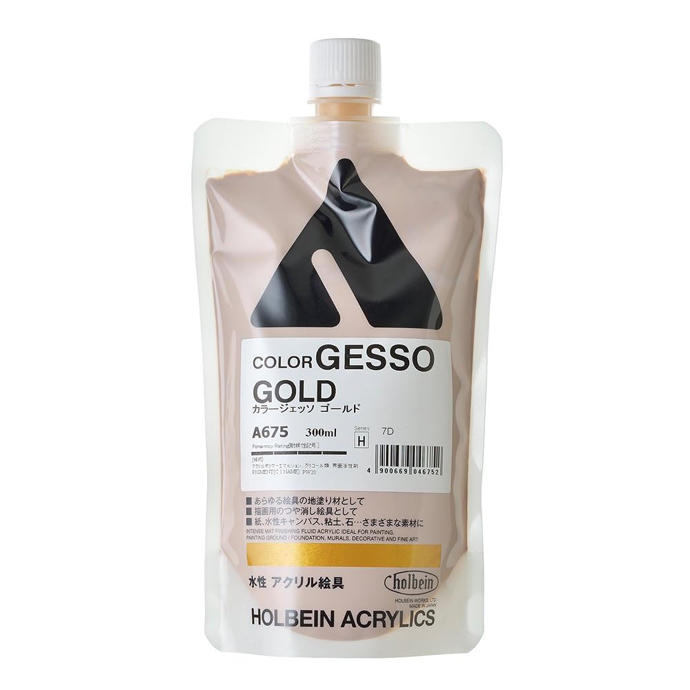 HOLBEIN ARTISTS COLORS Holbein Color Gesso Gold 300ml
