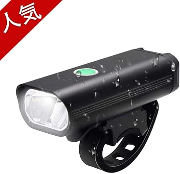 Amazon Yatda 自転車ライト Usb充電式 Ledヘッドライト 高輝度 懐中電灯兼用 小型 停電対応 地震対策 登山 夜釣り アルミ合金製 防水 防振 Yatda バルブライト