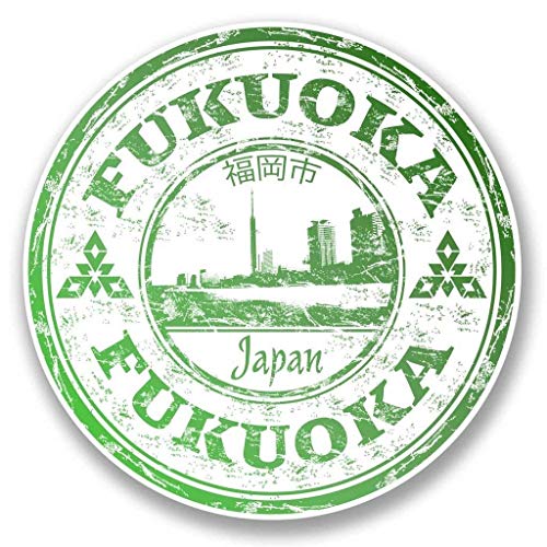 Fukuoka Japan Round Metal 0.75" Lapel Pin Hat Shirt Pin Tie Tack Pinback2