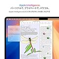 Apple 2025 MacBook Air M4 チップ搭載 13 インチノートブック: 16GBユニファイドメモリ、 256GB SSD ストレージ - ミッドナイト + 3年延長保証 AppleCare+ for 13インチMacBook Air(M4) #3