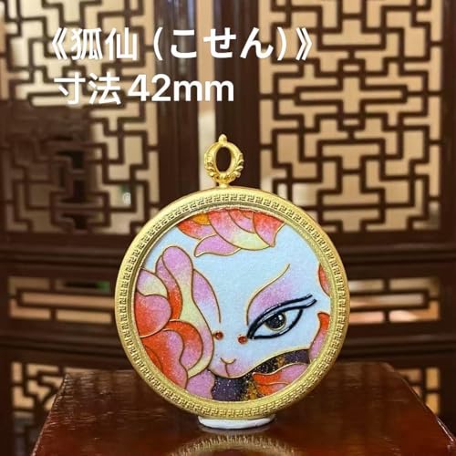 ϐ() `xbg ^J y_g lbNX ANZT[J^