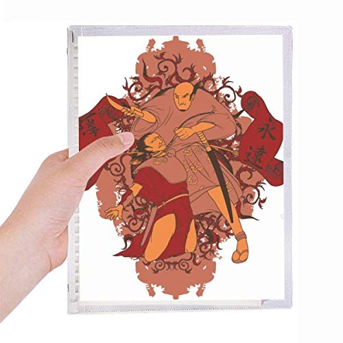Carnet de notes à spirales avec motif japonais une idée cadeau élégante et utile