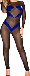 لانجرى لباس مخرم لكامل الجسم - لون اسود و ازرق- نساء