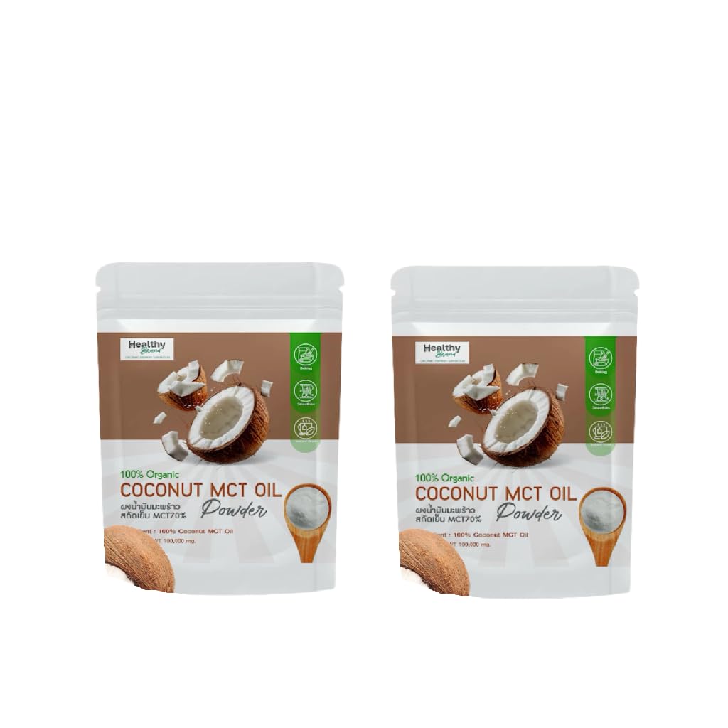 (Pack of 2) เฮลตี้ Cold Pressed Coconut Oil Powder - Unflavored Medium Chain Triglycerides (MCTs) Source - Versatile Food Grade Powder for Smoothies 100g