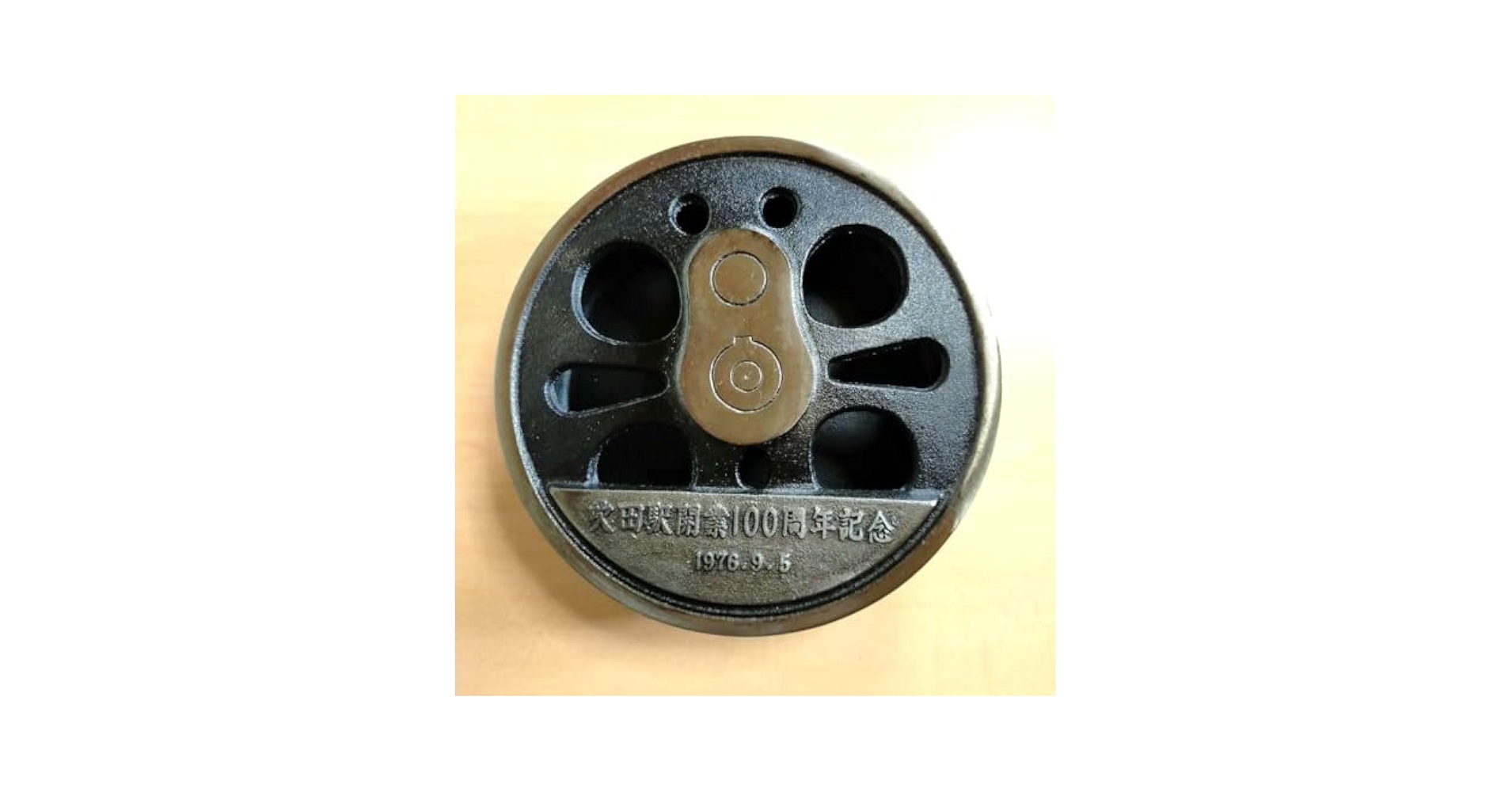 国鉄　灰皿　新品 国鉄 灰皿 新品 - メルカリ