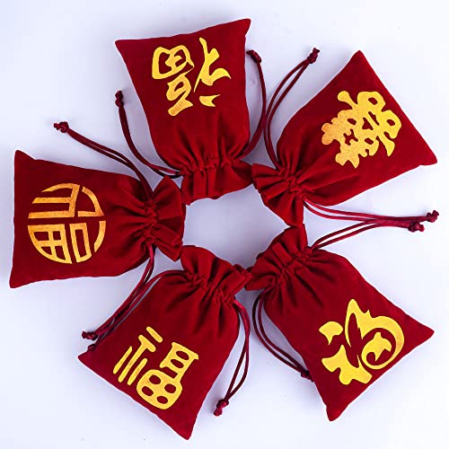 10 Bolsas de Fieltro Rojo con Cordón 10x14 cm miniatura 2