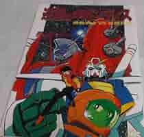 【中古】 逆襲のギガンティス 機動戦士ｖｓ伝説巨神/Ｇａｋｋｅｎ/長谷川裕一（漫画家） 51mMhGUXNgL._AC_SY200_QL15_.jpg