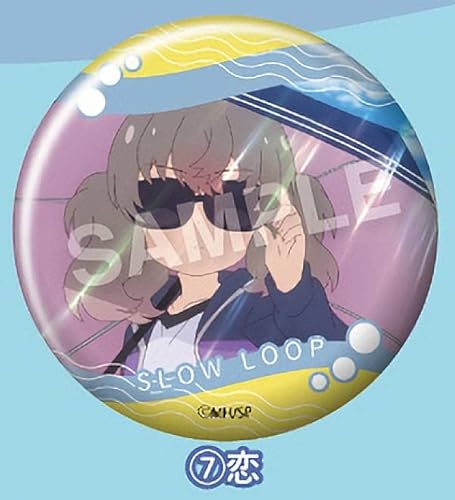 【7.吉永恋】 スローループ 缶バッジ 【7.吉永恋】 スローループ 缶バッジ