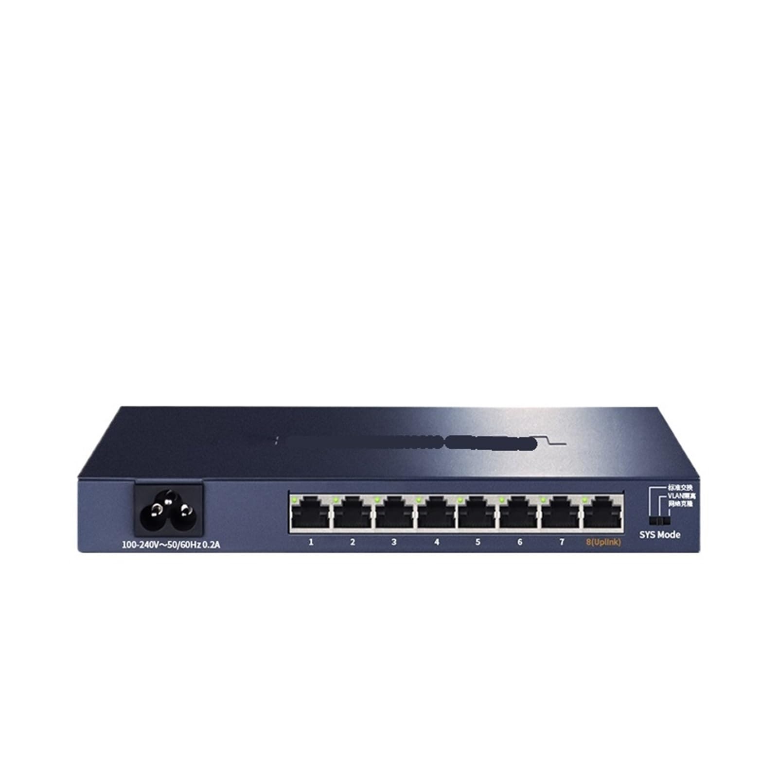 Commutateur Ethernet Gigabit pour connecter huit appareils en haut débit 1000BASE-T