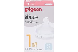 Pigeon Breast Milk Authentic Feeling Nipple For Slow Flow