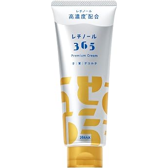 Retinol 365 Premium Cream, 3.5 oz 100 g, Niacinamide Hyaluronic Acid, Collagen, Body Care, Hand, Neck, Dry, High Moisturization, High Gloss, Made in Japan