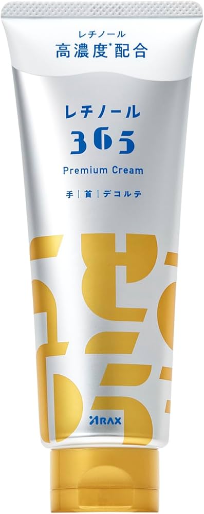 Amazon | レチノール365 プレミアムクリーム | アラクス | ボディ