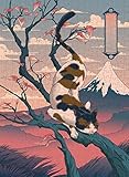 YU GONG FANG