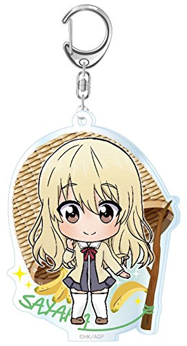 さやか★キーホルダー 真・侍伝YAIBA スタイルアップシリーズ オーロラアクリル