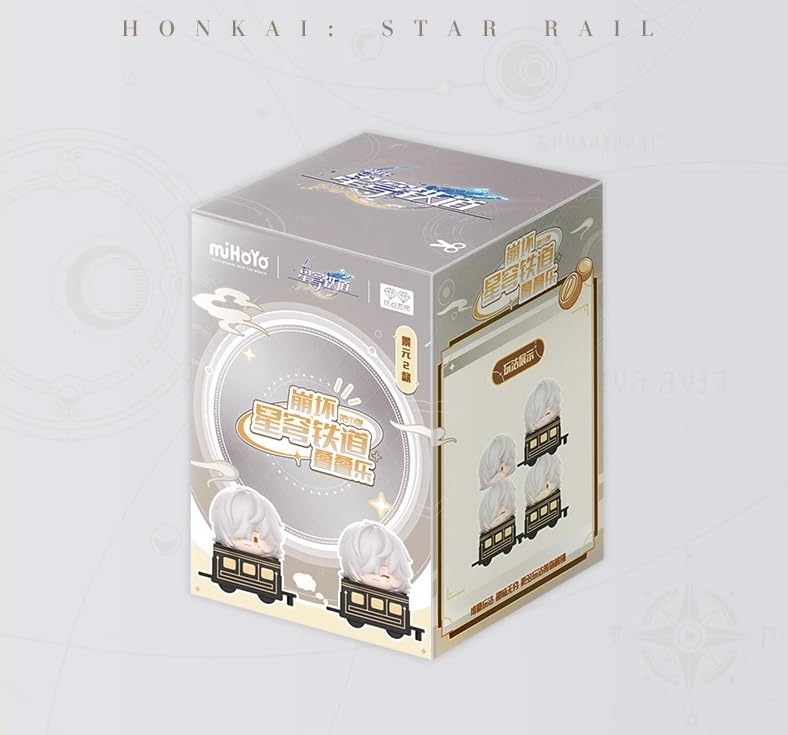 Amazon.co.jp: 崩壊：スターレイル 公式グッズ 正規品 ちび