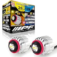 IPF フォグ IPF フォグランプ LED 丸形 直径200mm 2200lm(525,000cd) 6500K