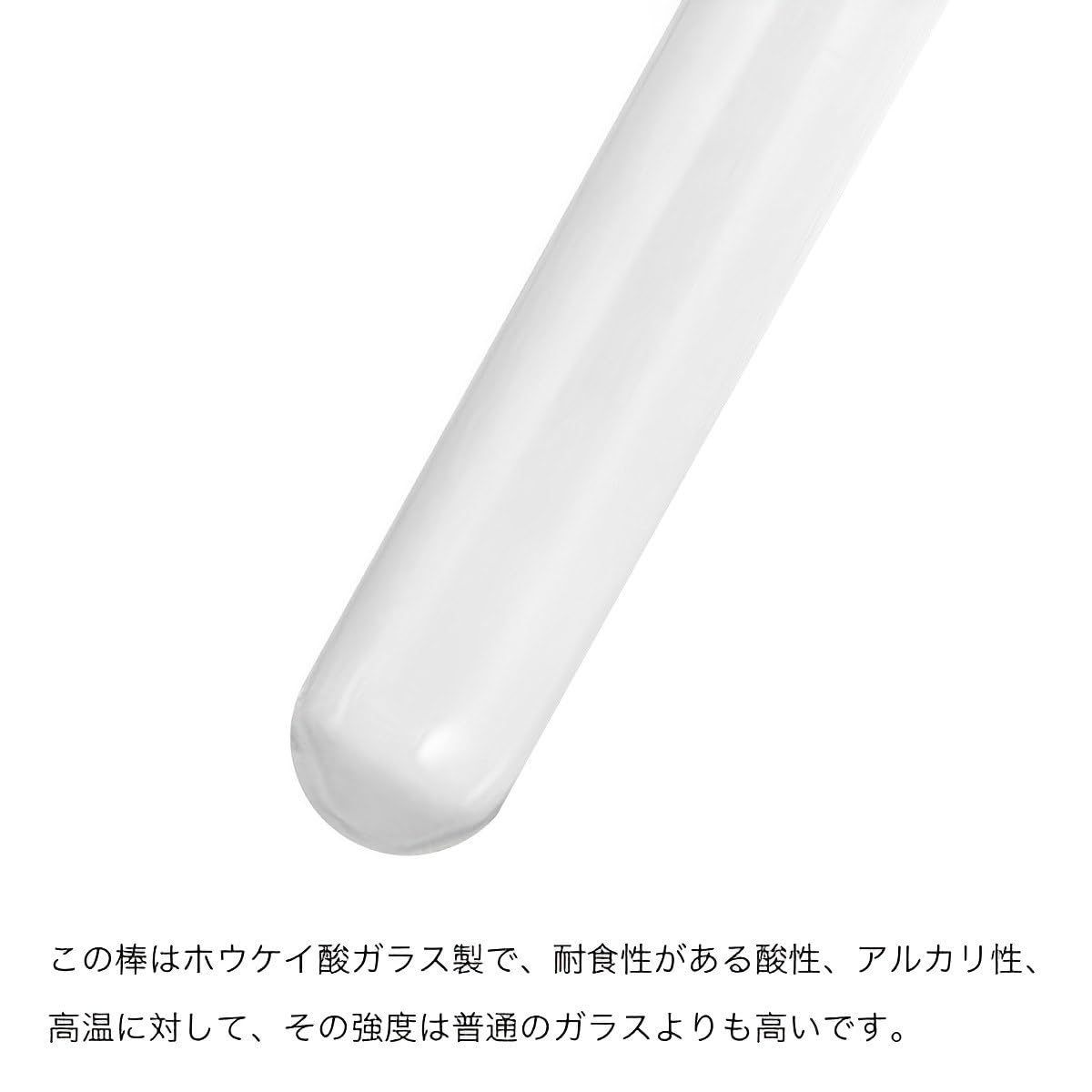 Amazon | winova 3.3 ホウケイ酸ガラス棒 攪拌棒 150mm長さ 4mm直径 