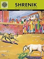 Shrenik (730) 8184822030 Book Cover
