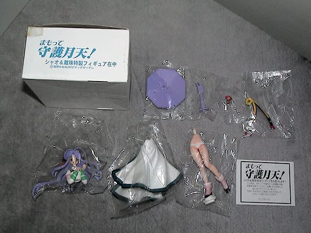 Amazon | まもって守護月天！ マックガーデンコミック全巻購入