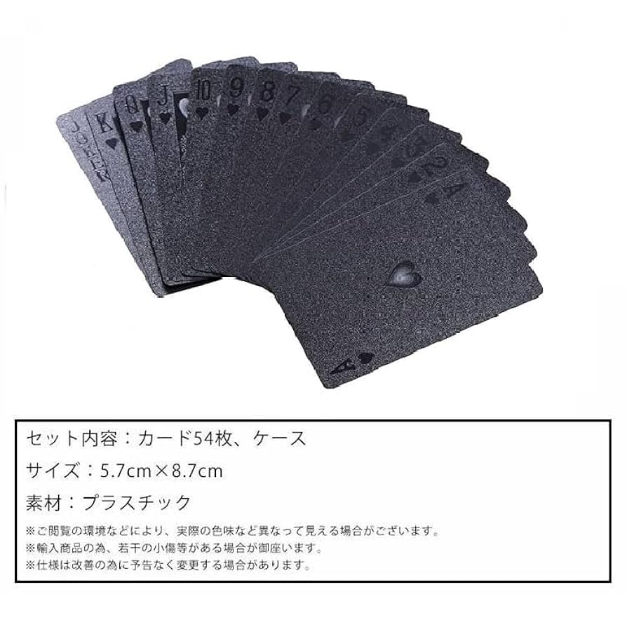 Amazon.co.jp: [カロカック]トランプ 銀のトランプ シルバー