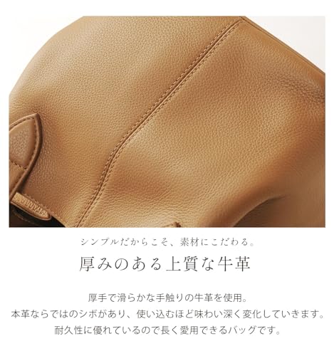 三京商会 キューブ ミニ レザー 本革 大容量 鞄 の商品画像 1