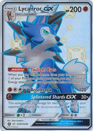 Lycanroc GX - SV67/SV94 - Shiny Ultra Rare Hidden Fates Singles - Trading Card - 1 Piece