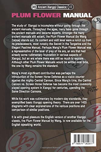Ancient Xiangqi Classics: Plum Flower Manual by Wang (Ancient Xiangqi Manuals)
