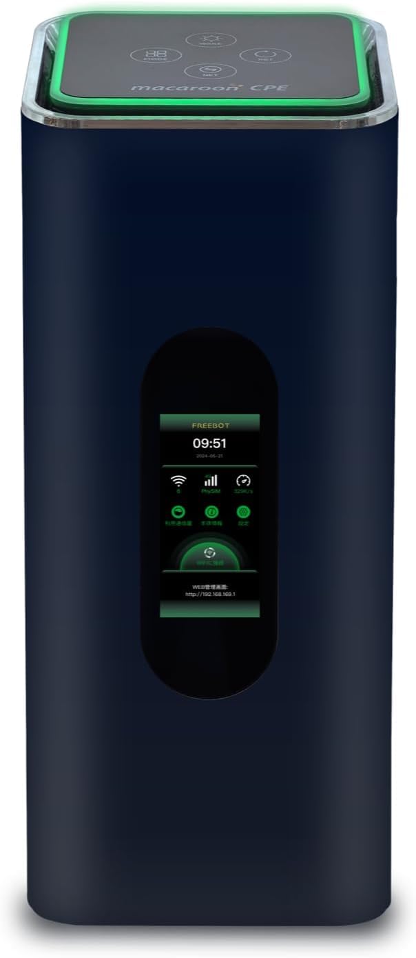 macaroon CPE ホームルーター　未使用（値下げしました！） ホームルータープラン | 【公式】ギガWi-Fi 容量無制限級