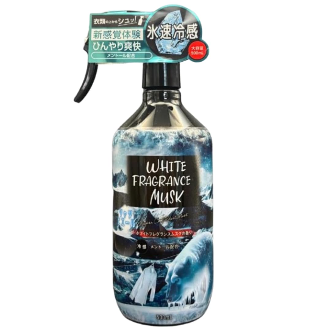 シャツヒエール ホワイトフレグランスムスク BIGサイズ 500ml ×6本 Amazon.co.jp: シャツヒエール ホワイトフレグランスムスク