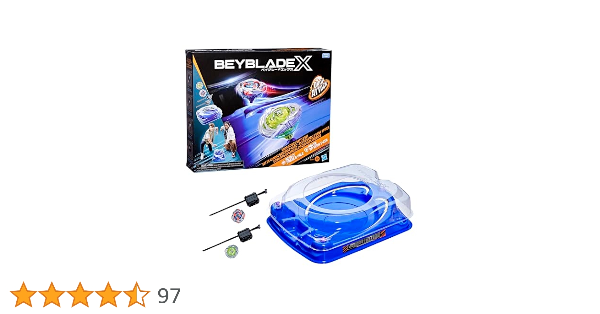 ハズブロ　ベイブレードx ドロップアタックバトルセット ベイブレードX ハズブロ ドロップアタックバトルセット ※ホバー