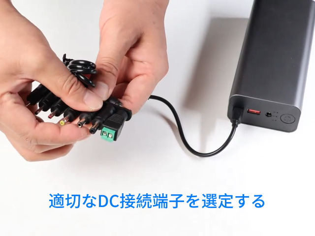 Amazon.co.jp: Okjew1.2m USB C to DC PDアダプターケーブル、7種類の