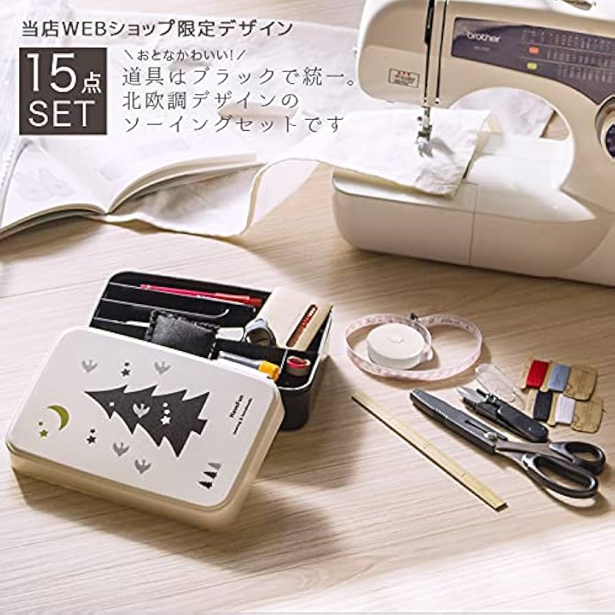 おとなのソーイング　15冊セット 書籍】60代からのソーイング vol.15(S8642)ーブティック社